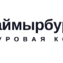 image-1-4